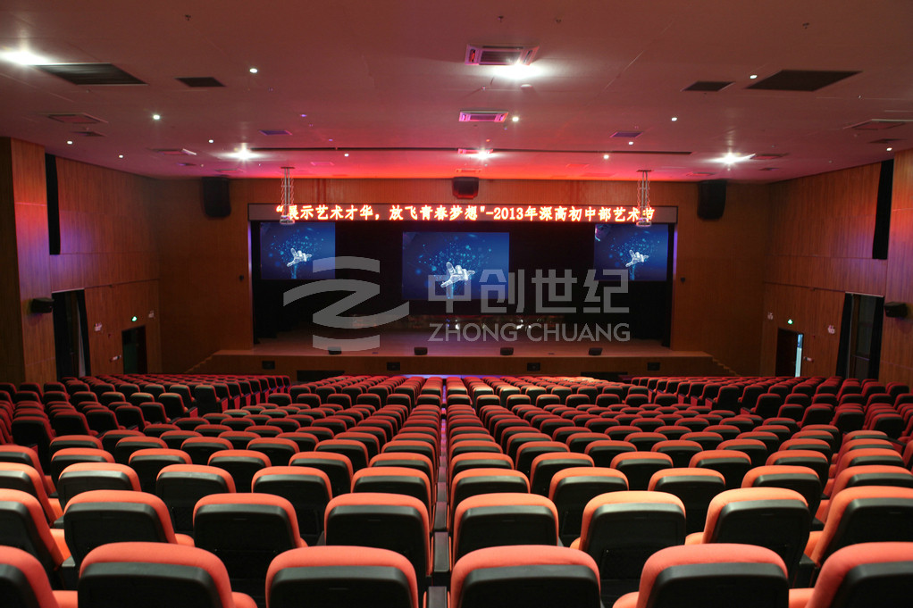 深圳高級中學中心南校區(qū)藝術(shù)樓劇場2